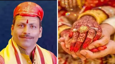 16 मई से शुरू होगा पुरुषोत्तम मास, एक महीने तक नहीं होंगे शादी-विवाह